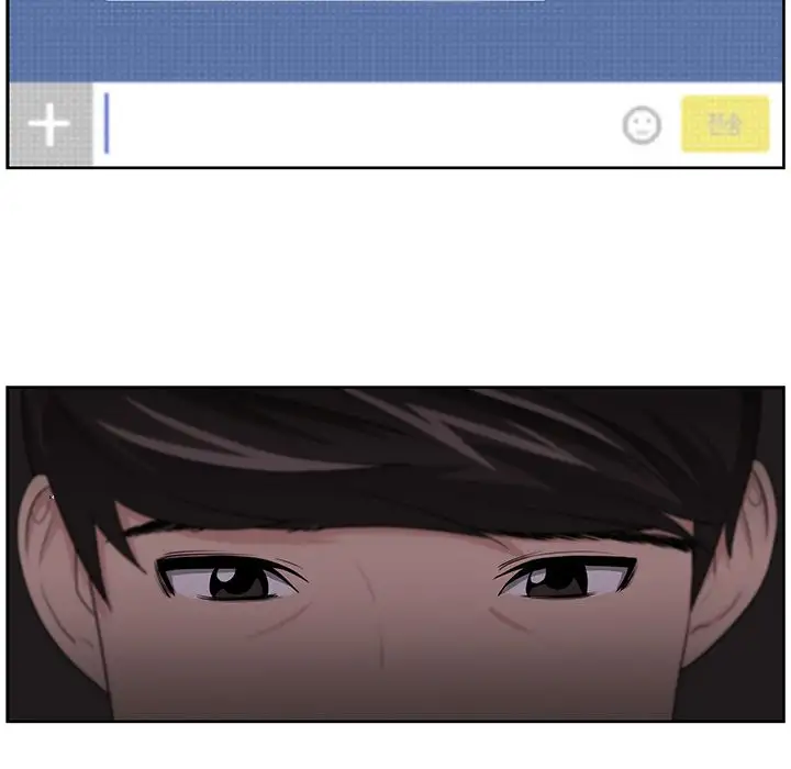 Uncle - Chapter 11 [photo 21] - MangaPorn