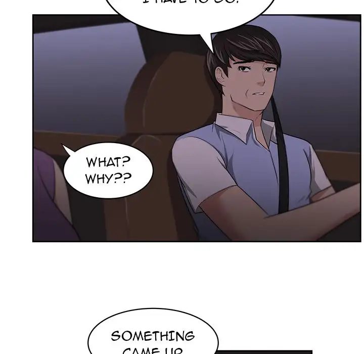 Uncle - Chapter 11 [photo 29] - MangaPorn