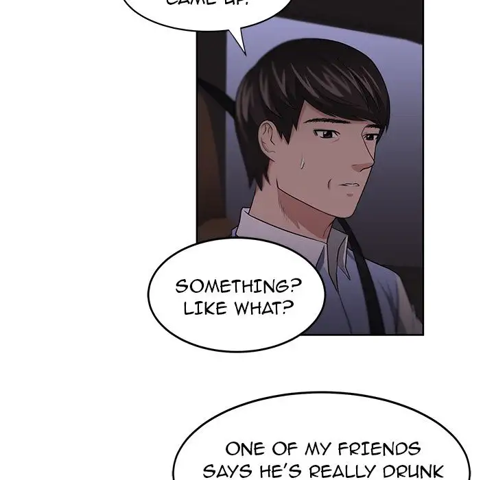 Uncle - Chapter 11 [photo 30] - MangaPorn