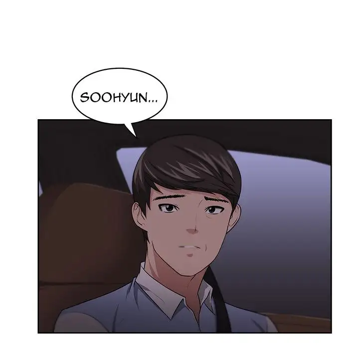 Uncle - Chapter 11 [photo 32] - MangaPorn