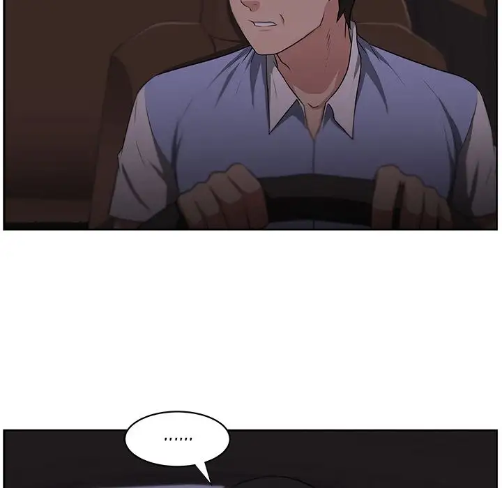 Uncle - Chapter 11 [photo 39] - MangaPorn