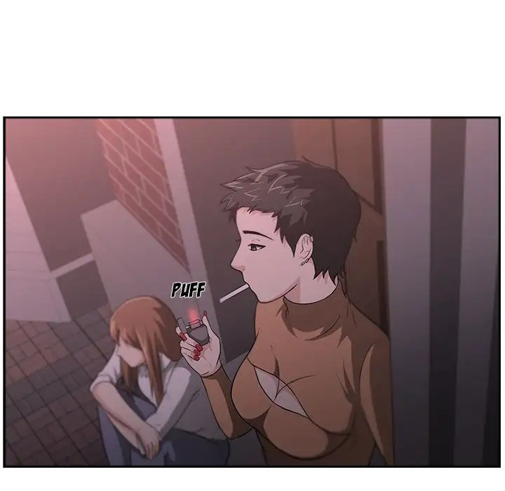 Uncle - Chapter 14 [photo 44] - MangaPorn