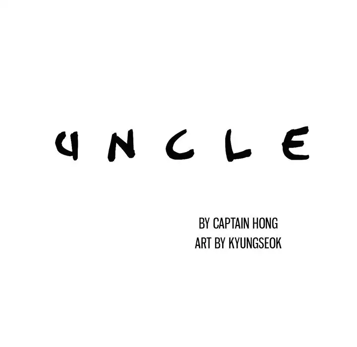 Uncle - Chapter 15 [photo 16] - MangaPorn