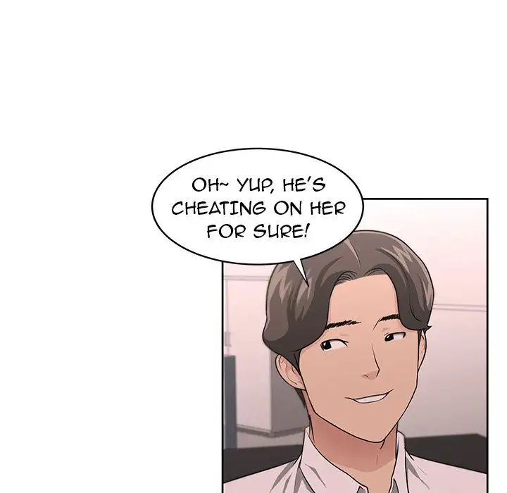 Uncle - Chapter 15 [photo 24] - MangaPorn