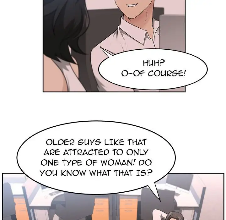 Uncle - Chapter 15 [photo 27] - MangaPorn