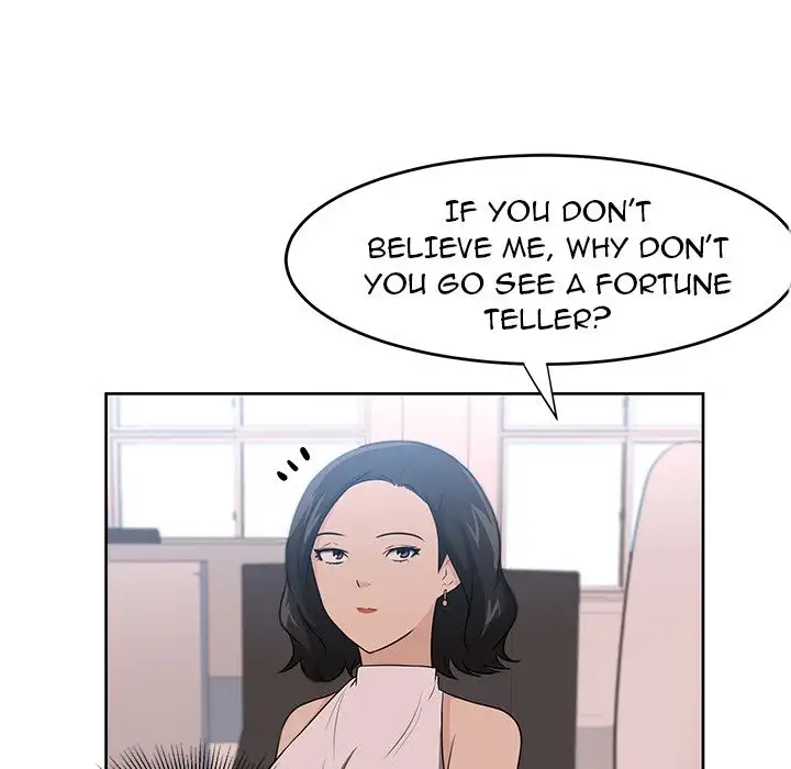 Uncle - Chapter 15 [photo 30] - MangaPorn