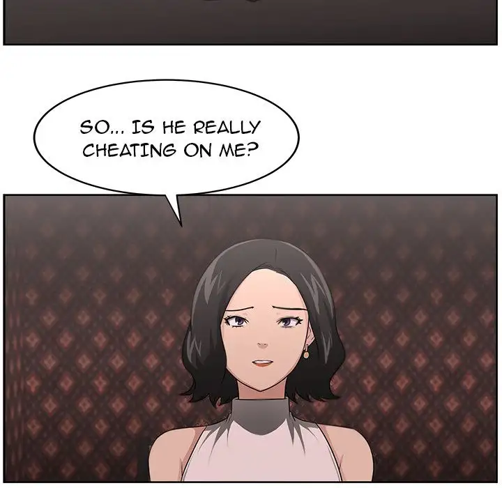 Uncle - Chapter 15 [photo 41] - MangaPorn