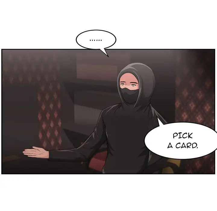 Uncle - Chapter 15 [photo 42] - MangaPorn