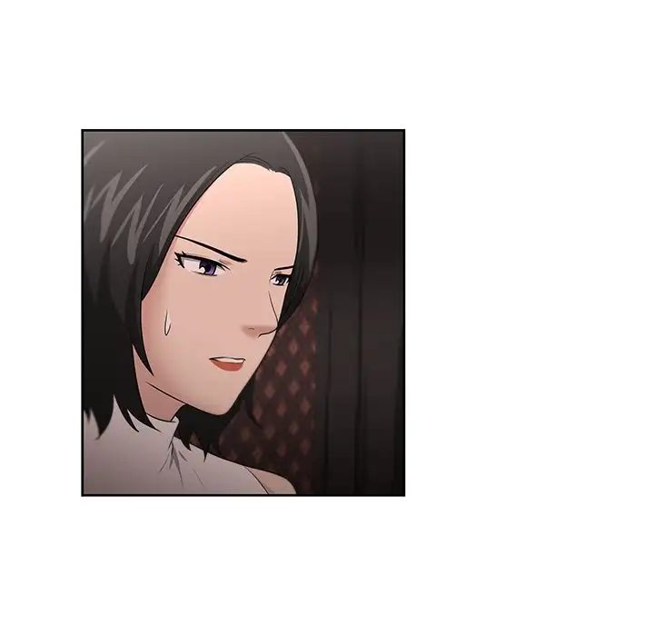 Uncle - Chapter 15 [photo 45] - MangaPorn