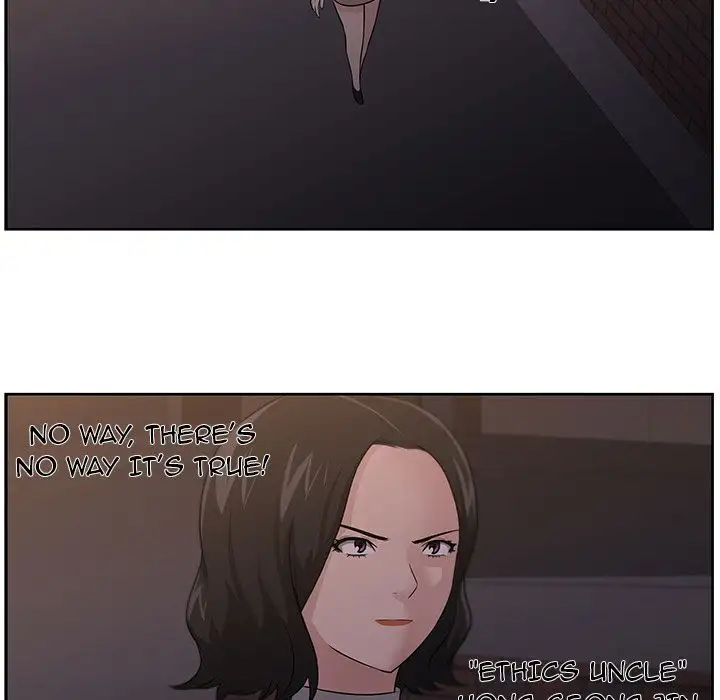 Uncle - Chapter 15 [photo 49] - MangaPorn