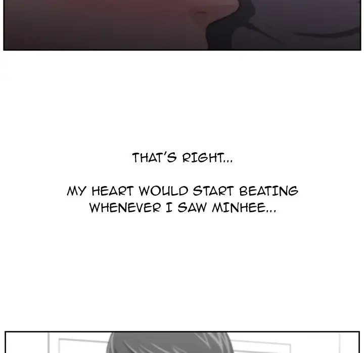 Uncle - Chapter 15 [photo 7] - MangaPorn