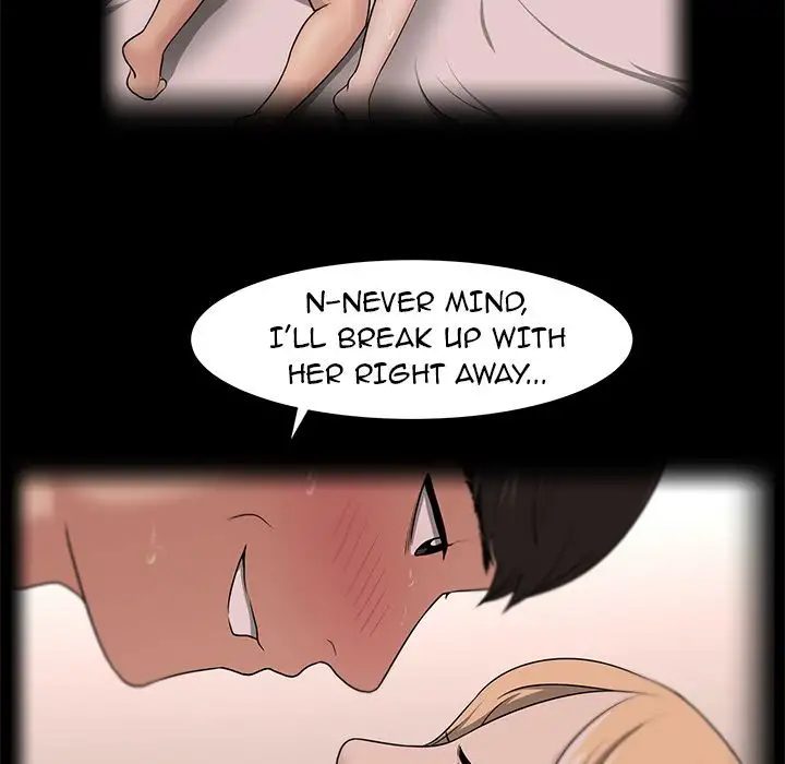 Uncle - Chapter 15 [photo 70] - MangaPorn