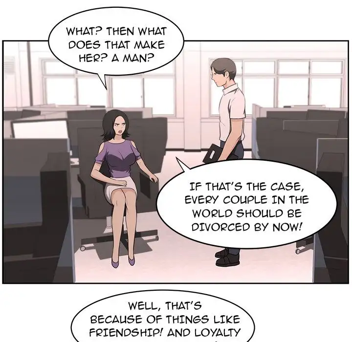 Uncle - Chapter 16 [photo 38] - MangaPorn