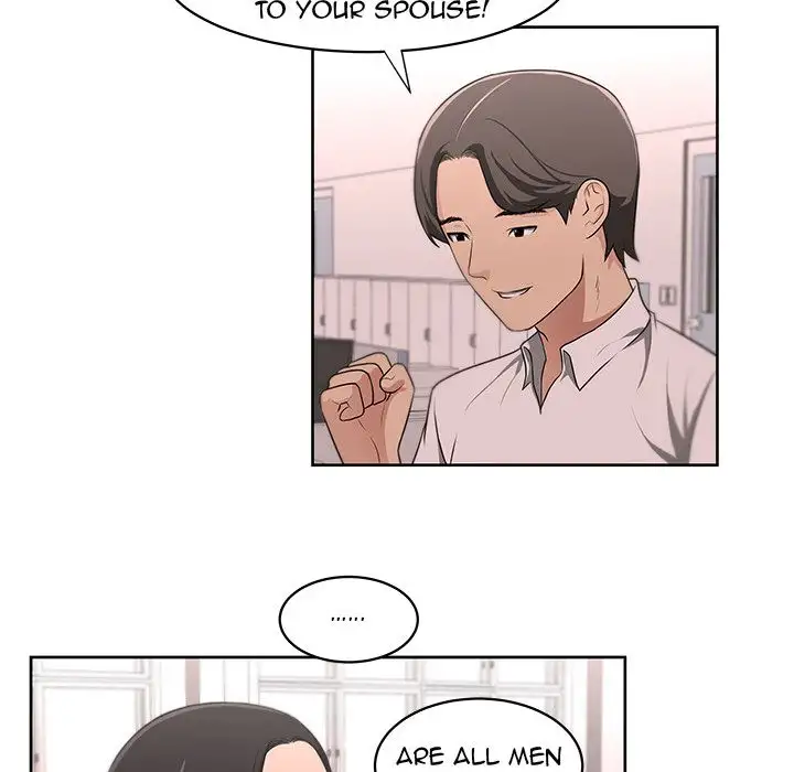 Uncle - Chapter 16 [photo 39] - MangaPorn