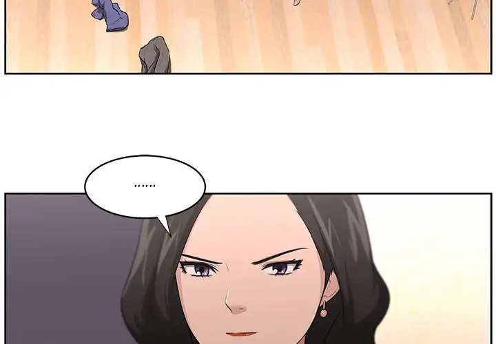 Uncle - Chapter 16 [photo 4] - MangaPorn