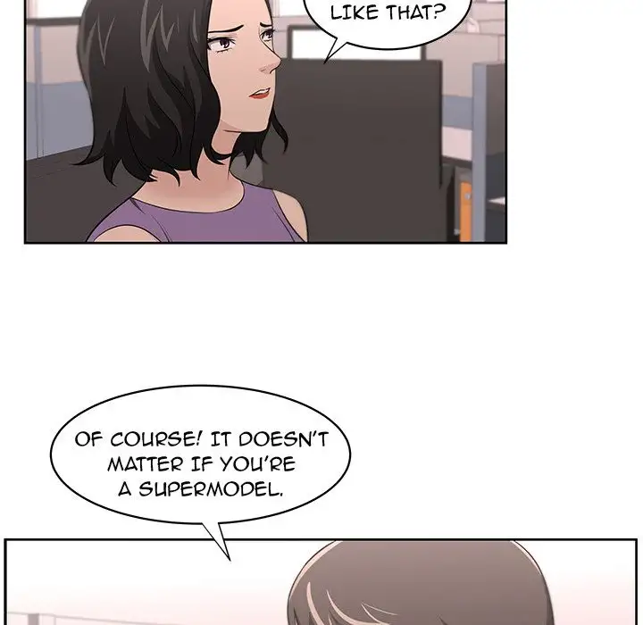 Uncle - Chapter 16 [photo 40] - MangaPorn