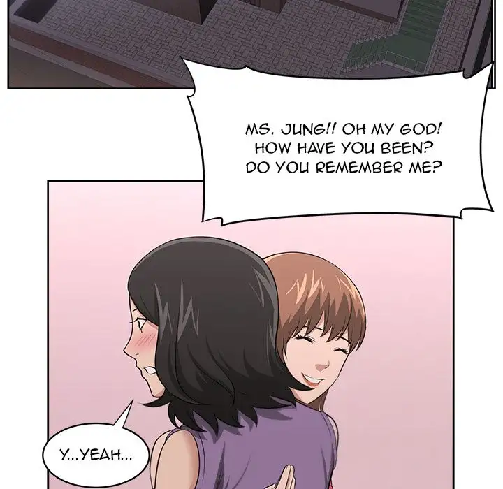 Uncle - Chapter 17 [photo 11] - MangaPorn