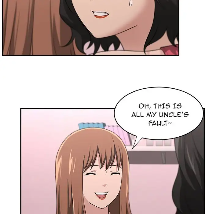 Uncle - Chapter 17 [photo 13] - MangaPorn