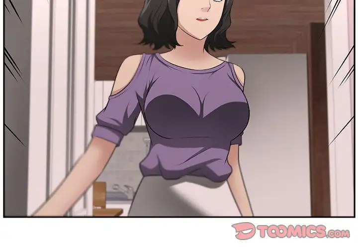 Uncle - Chapter 17 [photo 2] - MangaPorn