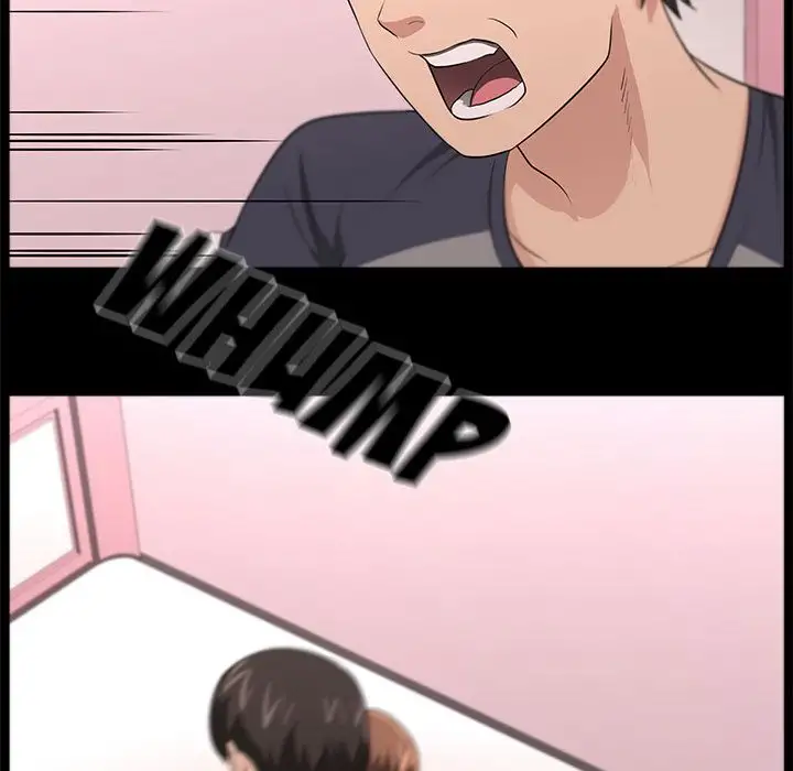 Uncle - Chapter 17 [photo 20] - MangaPorn