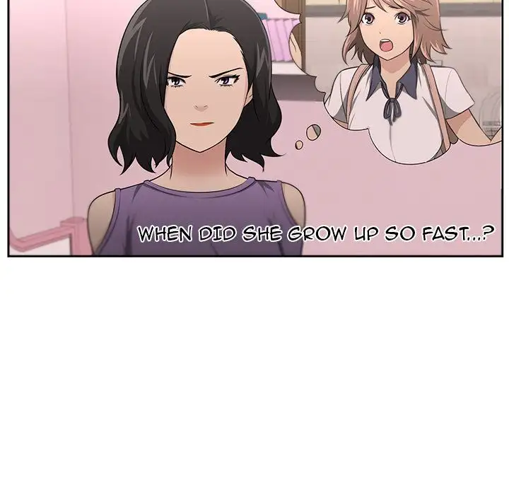 Uncle - Chapter 17 [photo 28] - MangaPorn