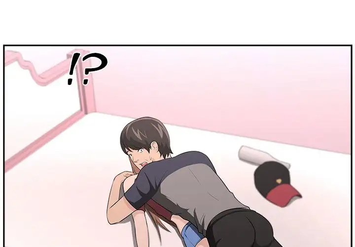 Uncle - Chapter 17 [photo 3] - MangaPorn