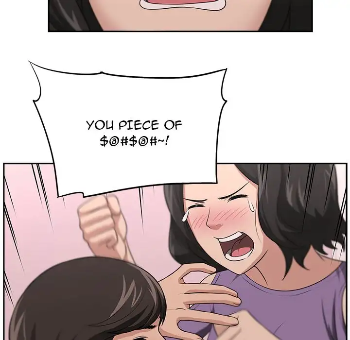 Uncle - Chapter 17 [photo 5] - MangaPorn