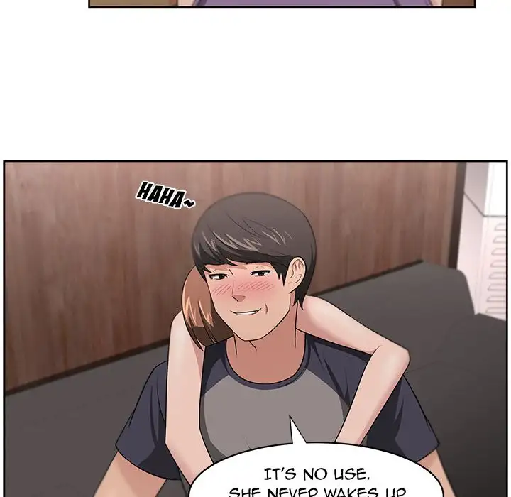 Uncle - Chapter 17 [photo 53] - MangaPorn