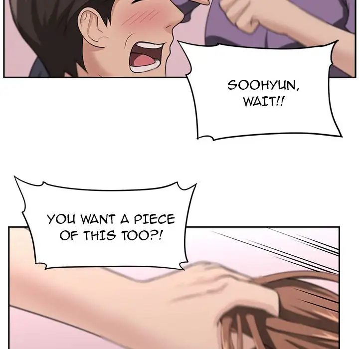 Uncle - Chapter 17 [photo 6] - MangaPorn