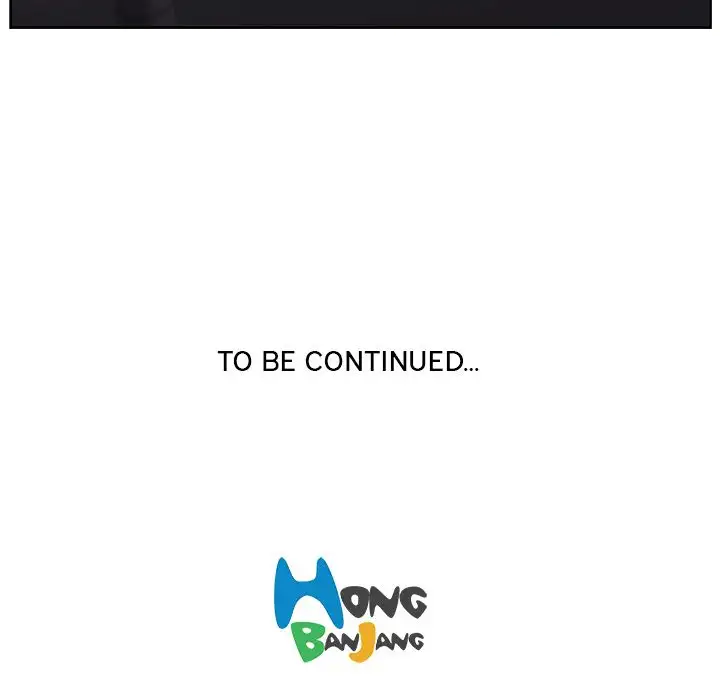 Uncle - Chapter 17 [photo 83] - MangaPorn