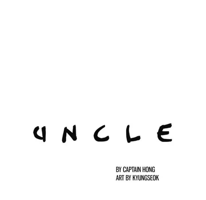 Uncle - Chapter 17 [photo 9] - MangaPorn