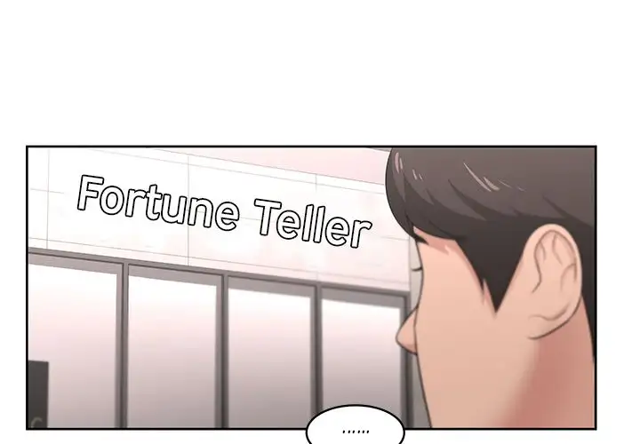 Uncle - Chapter 18 [photo 3] - MangaPorn