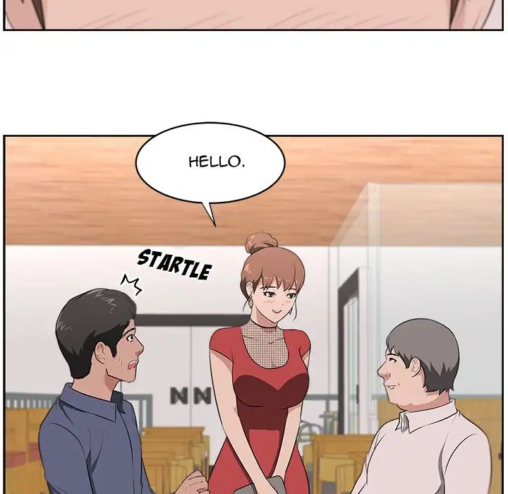 Uncle - Chapter 18 [photo 38] - MangaPorn