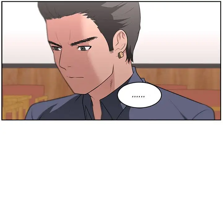 Uncle - Chapter 18 [photo 43] - MangaPorn