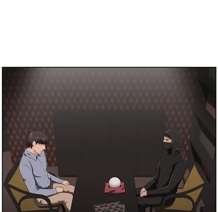 Uncle - Chapter 18 [photo 6] - MangaPorn