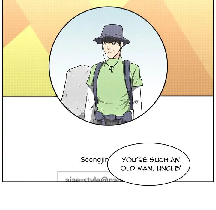 Uncle - Chapter 18 [photo 63] - MangaPorn