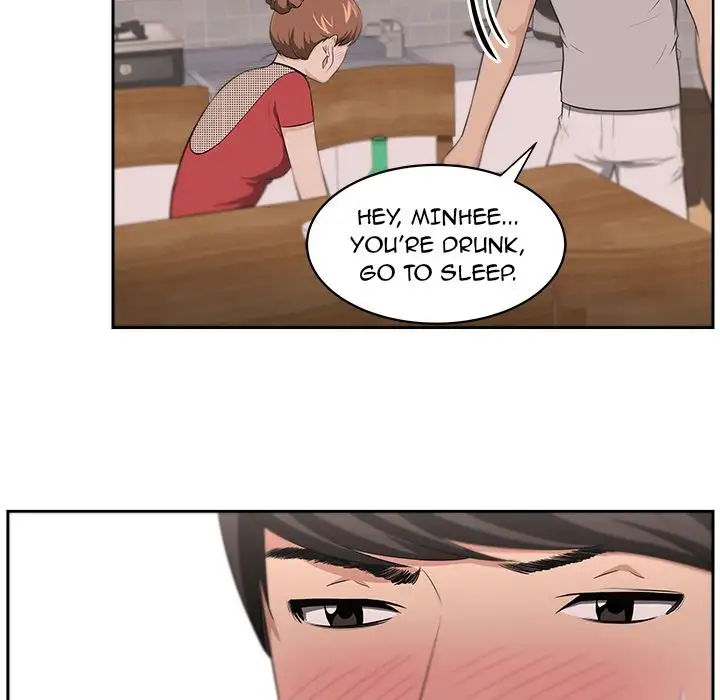 Uncle - Chapter 19 [photo 10] - MangaPorn