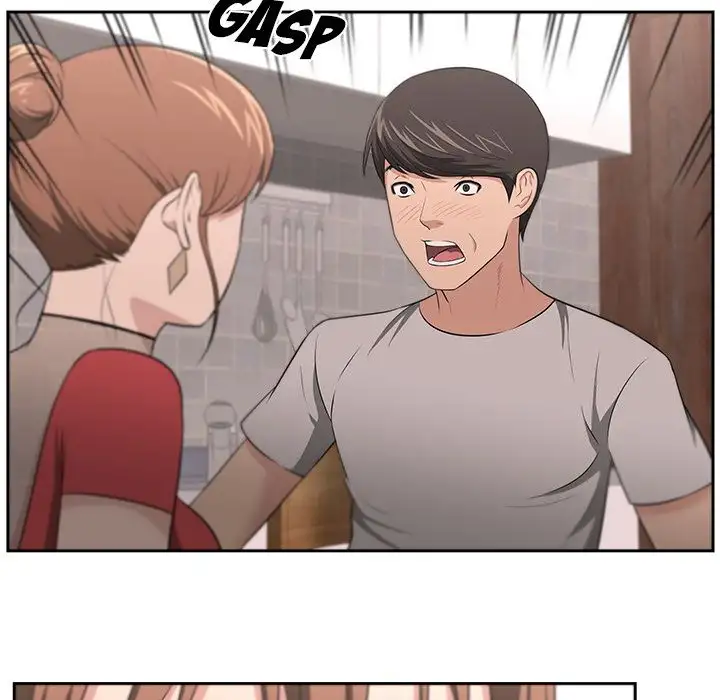 Uncle - Chapter 19 [photo 7] - MangaPorn