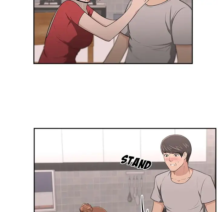 Uncle - Chapter 19 [photo 9] - MangaPorn