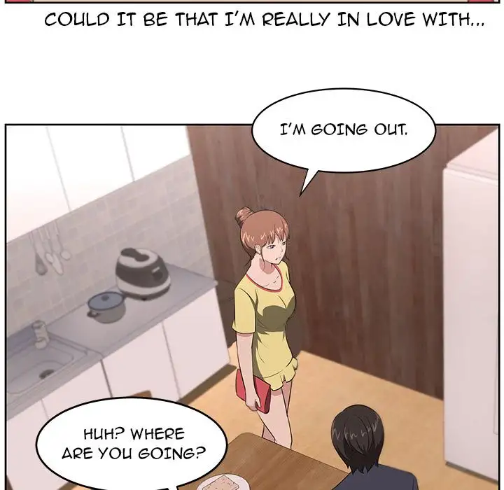 Uncle - Chapter 20 [photo 33] - MangaPorn