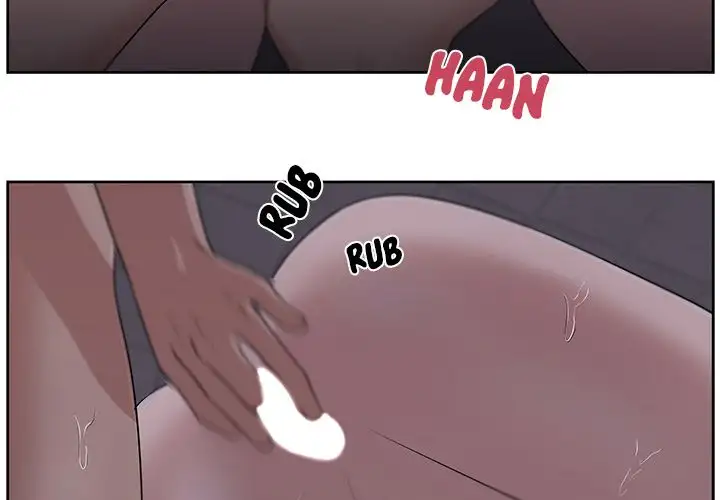 Uncle - Chapter 20 [photo 4] - MangaPorn