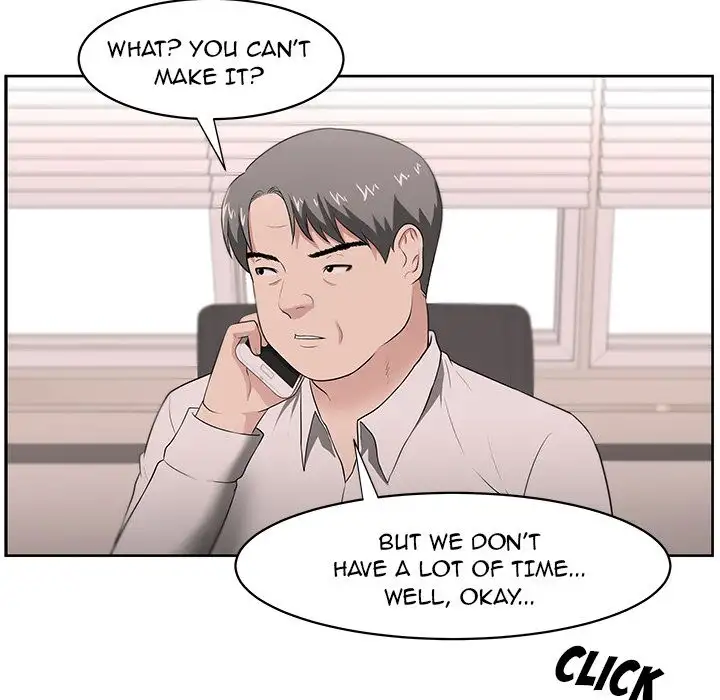 Uncle - Chapter 20 [photo 43] - MangaPorn