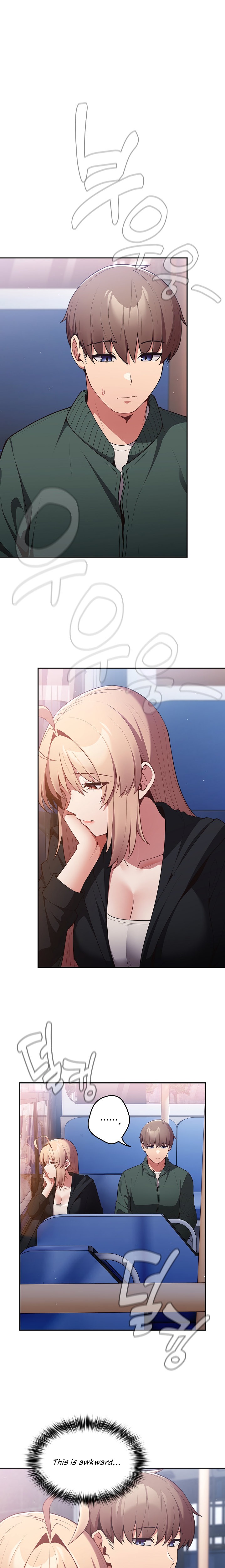 That’s Not How You Do It - Chapter 27 [photo 1] - MangaPorn