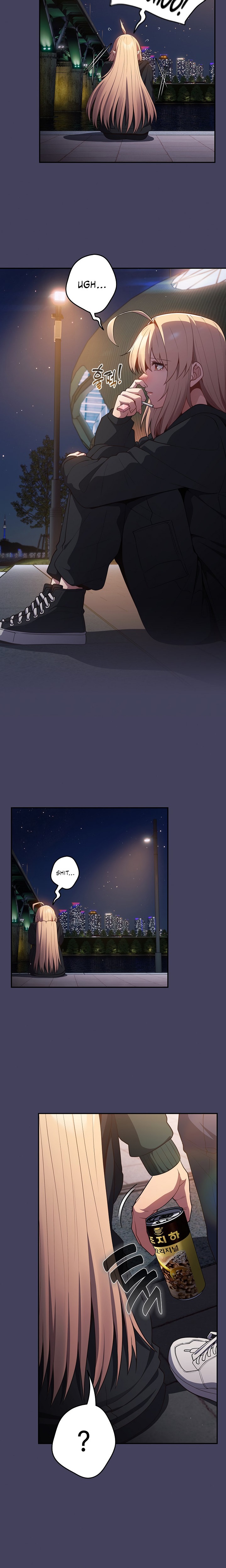 That’s Not How You Do It - Chapter 27 [photo 12] - MangaPorn