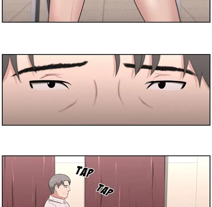 Uncle - Chapter 21 [photo 12] - MangaPorn