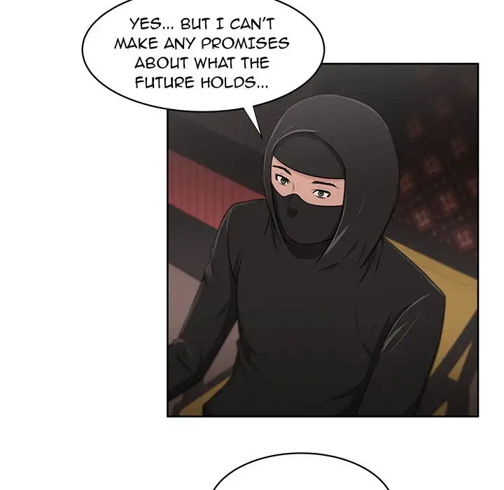 Uncle - Chapter 21 [photo 21] - MangaPorn