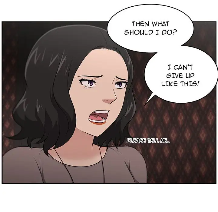 Uncle - Chapter 21 [photo 23] - MangaPorn