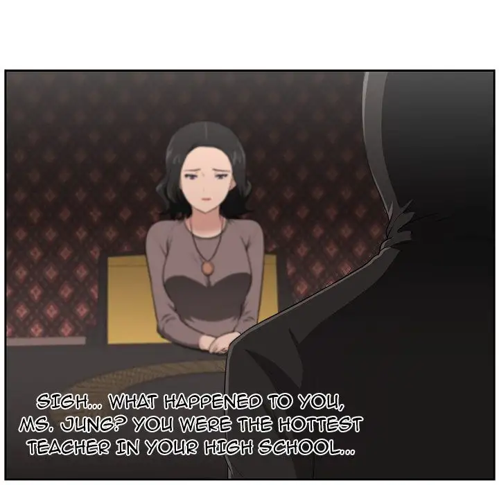 Uncle - Chapter 21 [photo 24] - MangaPorn