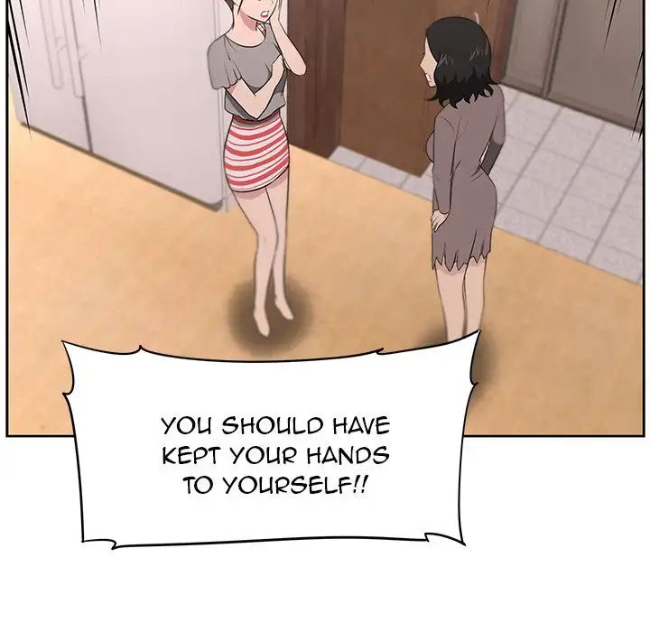 Uncle - Chapter 21 [photo 33] - MangaPorn