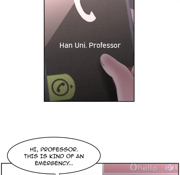 Uncle - Chapter 21 [photo 49] - MangaPorn